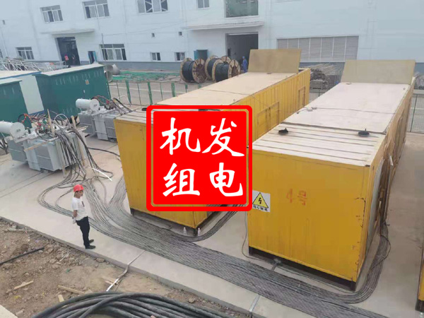 龙泉驿发电机租赁必备常识