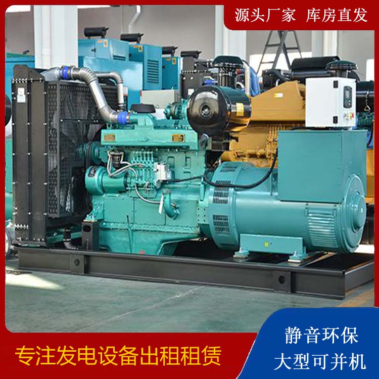 龙泉驿出租发电车