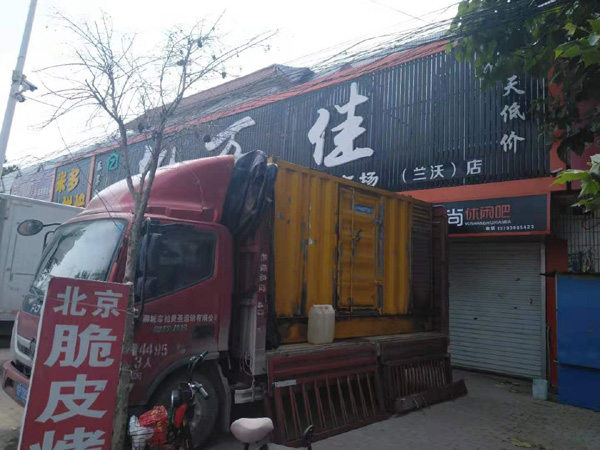 龙泉驿出租发电机-汽油发电机油耗怎么计算