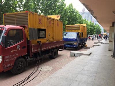 龙泉驿是否需要给柴油发电机安装保护装置