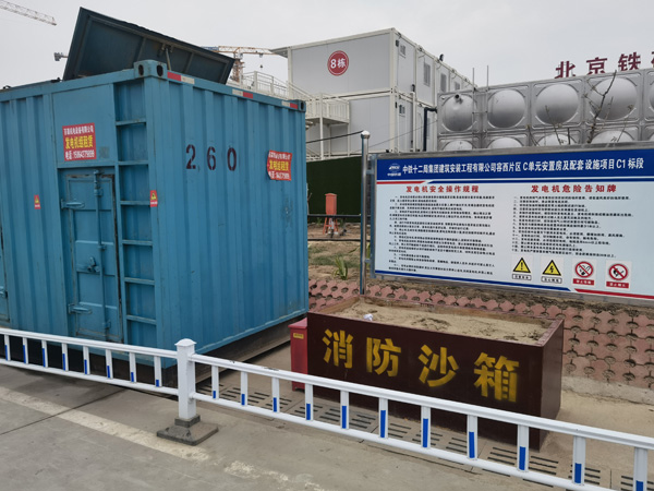 龙泉驿发电机租赁-电缆长度过长会对 100KW 发电机造成哪些影响？