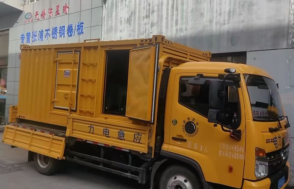 龙泉驿安装和使用柴油发电机组需要注意哪些事项？