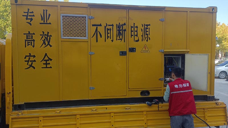 龙泉驿柴油发电机组和UPS电源配合使用时，如何避免切换过程中的电力中断？